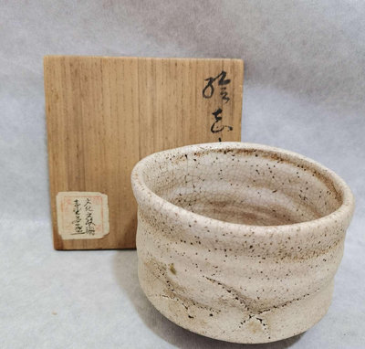 【店主收藏】日本文化文政時期繪志野茶碗-7864