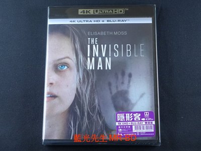 [UHD藍光BD] - 隱形人 The Invisible Man UHD + BD 雙碟限定版