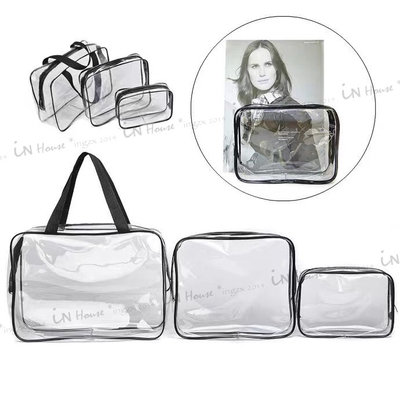 IN House*🇹🇼現貨 3件組 PVC 透明 防水 游泳 收納袋 旅行 化妝包 手提包 收納包 洗漱包 3件套