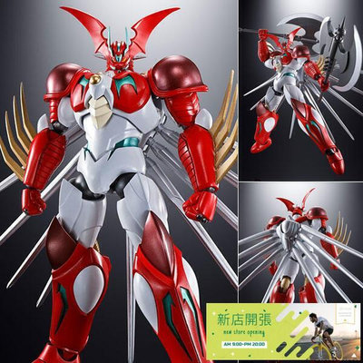 【現貨】原廠萬代 超合金魂 GX-99 蓋塔 GETTER ARC 接單