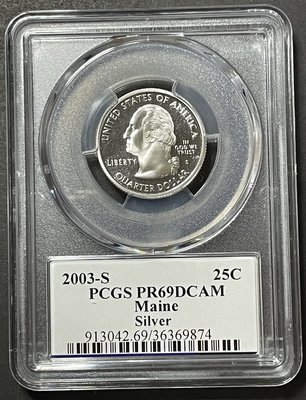 評級幣 美國 2003年 25分 1/4元 緬因州 精鑄紀念銀幣 鑑定幣 PCGS PR69 DCAM