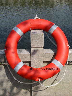 救生圈船用救生圈成人免充氣5556救身圈船檢CCS款2.5公斤實心塑料救生圈游泳圈