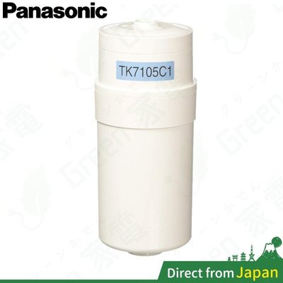 【熱賣精選】日本 國際牌 Panasonic 濾心 TK-7105C1 TK7105C1 日本原廠公司貨 適TK7300