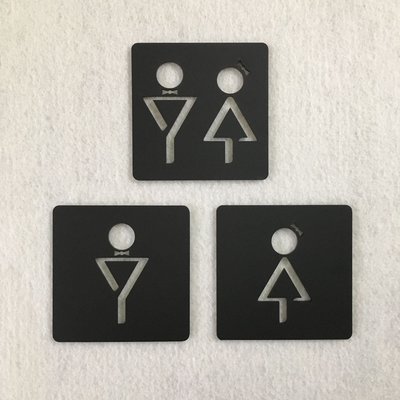 簡約設計 壓克力男女廁所洗手間標示牌 指示牌 辦公大樓 商業空間