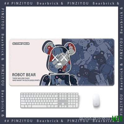 MTX旗艦店個性積木熊超大鼠標墊暴力熊創意積木熊筆記本鍵盤鼠標墊