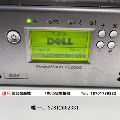 電腦零件DELL TL2000磁帶機 磁帶庫整機 LTO4 LTO5 LTO6 SAS/FC驅動器筆電配件