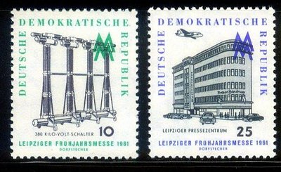 東德國DDR 1962『高壓電纜線, 報社總部建築, 飛機』3全
