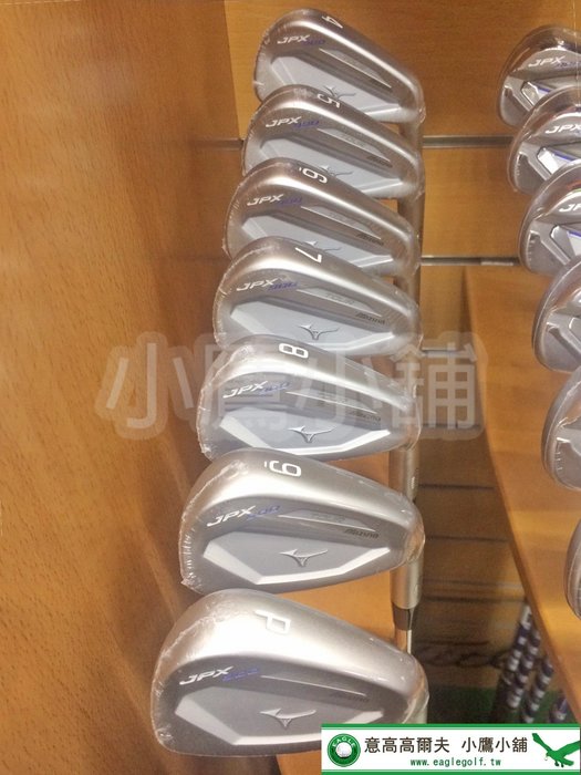 mizuno jpx 900 tour forged