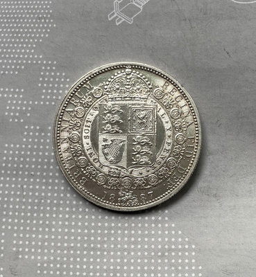 1887銀霜轉光英國維多利亞半克朗銀幣、英國半克朗銀幣、維多28105