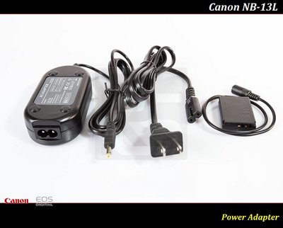 【限量促銷】Canon NB-13L 假電池/電源供應器 For G5X / G7X / G7X II /G9X/SX7