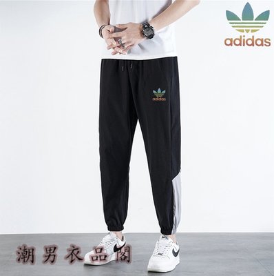 潮男衣品閣＾Adidas 愛迪達 三葉草 褲子 男長褲 速幹九分褲 小腳褲 束腳褲 收口褲 衛褲K1431