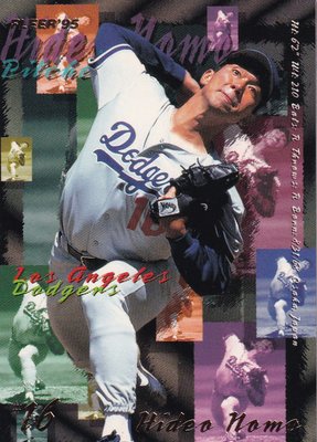 史上唯一於美聯、國聯皆投出無安打比賽的亞洲球員~1995 Fleer Hideo Nomo 野茂英雄新人卡 RC