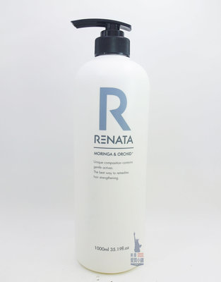 美國愛買 RENATA蕾娜塔結構修護洗髮精1000ml