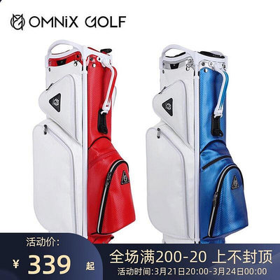 創客優品 新品OMNIX GOLF高爾夫球包多功能帶輪硬殼包個性款標準球桿袋 GF2228