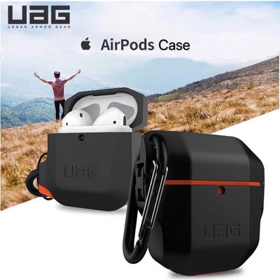UAG硬殼 耳機套 適用蘋果airpods1/2/3耳機保護套AirPods Pro 耐衝擊 防水 防塵 保護殼 保護套