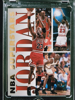 93-94 FLEER NBA superstars Michael Jordan #7