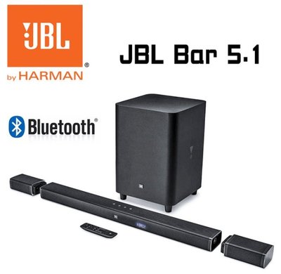 【澄名影音展場】JBL Bar 5.1 Surround 聲霸無線音響5.1聲道杜比環繞家庭影音劇院喇叭 公司貨