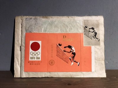1964東京奧運 X Peace紀念煙盒
