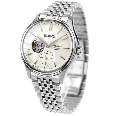 SEIKO 精工手錶 PRESAGE SARJ007 40mm 素色鏤空面盤 機械錶 不鏽鋼錶帶 男錶女錶