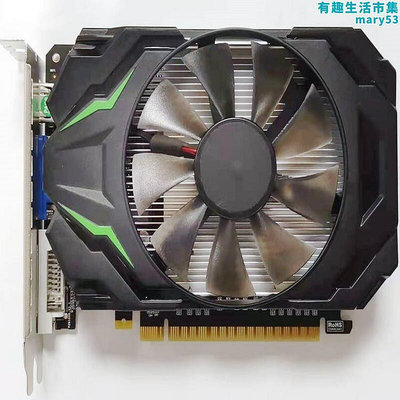 桌上型電腦GTX650顯卡 2G D5 128bit高清遊戲顯卡 英雄聯盟 cf