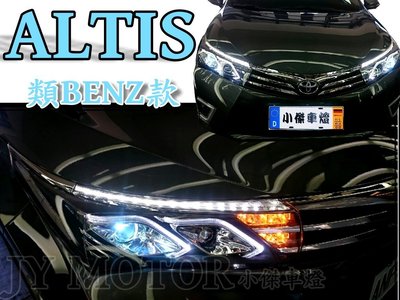 小傑車燈--實車 ALTIS 11代 14 15 2014 2015 年 仿賓士款 雙C 導光 4魚眼 r8 燈眉 頭燈