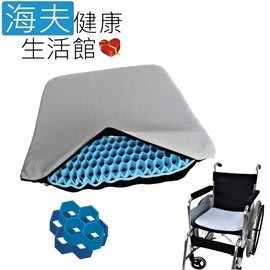 【海夫健康生活館】RH-HEF 蜂窩Q彈坐墊 矽膠透氣坐墊 輪椅座墊 釋壓坐墊(ZHCN2020)
