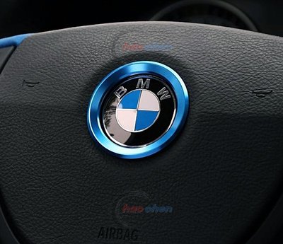 BMW 鋁合金 方向盤 裝飾亮圈 1系 3系 5系 x1 x3 x5 x6 F10 F20 E36 E46【CA222】
