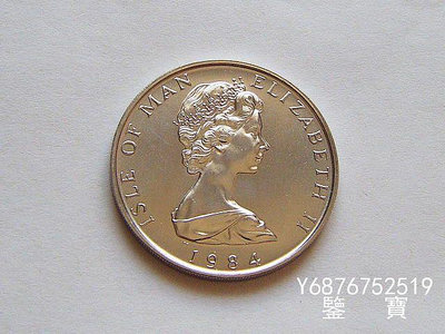 【鑒 寶】（外國錢幣） UNC好品馬恩伊莉莎白女王1984年1NOBLE1盎司鉑金幣 31.1克9995金 XWW2611