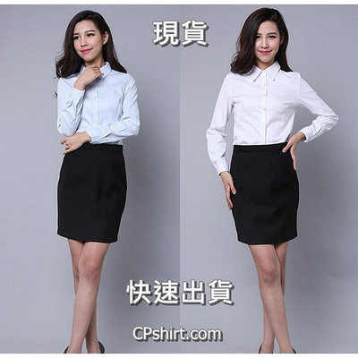 貨⚡️) 彈力窄裙 短裙 上班 工作 女 OL窄裙gp11