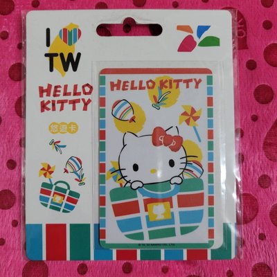 Hello Kitty茄芷袋悠遊卡-打包KT-230201