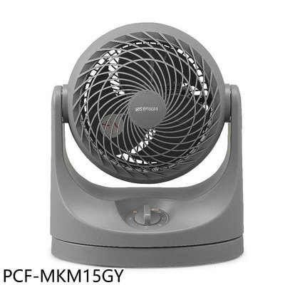 《可議價》IRIS【PCF-MKM15GY】空氣循環扇4坪灰色PCF-MKM15電風扇