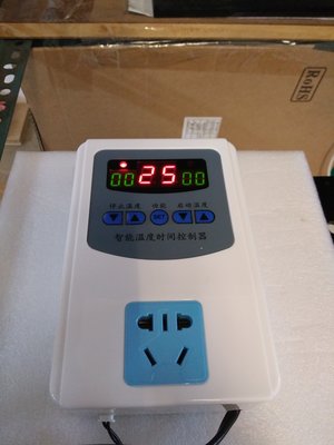 AC110V溫度時間控制風扇加濕器