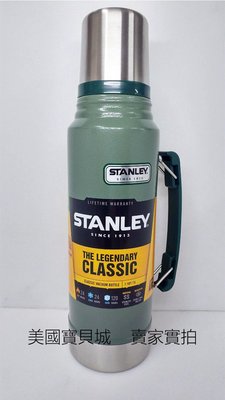 美國 STANLEY 經典 真空保溫瓶 1L 保冷 stanley 復古 錘紋綠 保溫壺 【ST0025】
