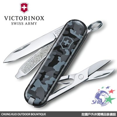 詮國(VN296)VICTORINOX 維氏 Classic SD 7用瑞士刀 / 海軍迷彩 / 0.6223.942