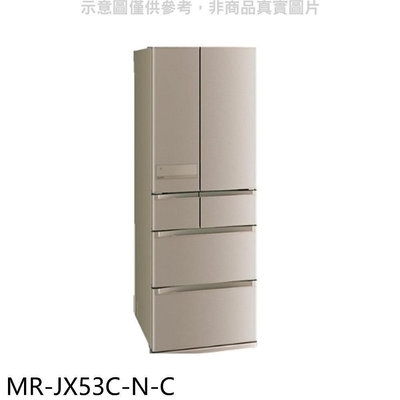 《可議價》預購 三菱【MR-JX53C-N-C】6門525公升玫瑰金冰箱(含標準安裝)