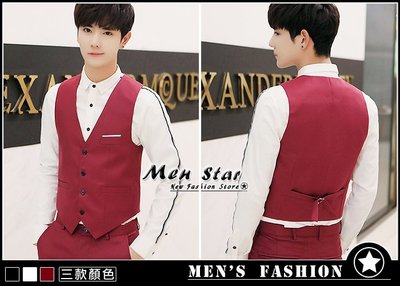【Men Star】免運費 韓版西裝背心 情侶裝 撞球服 背心 餐廳服務生 男 女 媲美 superdry 極度乾燥