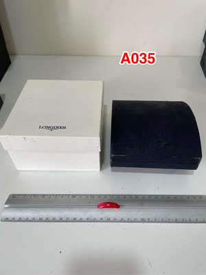 原廠錶盒專賣店 浪琴錶 LONGINES 錶盒 A035