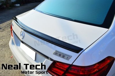 全新含烤漆 Benz W212 AMG尾翼 壓尾 小鴨尾 改裝空力套件 E200 E250 E300 E350 E400