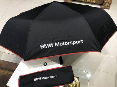 BMW精品 折疊雨傘 雨傘黑色紅邊 自動開關伸縮自動傘Mpower