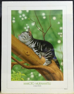 日本進口拼圖 Makoto 村松誠 貓 CAT 500片絕版拼圖 500-9