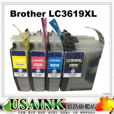 促銷~~Brother LC3619XL 相容墨水匣 適用 MFC J2330DW/J2730DW/J3530DW/J3930DW/LC3619