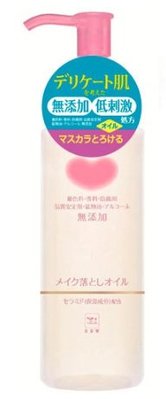日本 牛乳石鹼 無添加 卸妝油 150ml 滋潤 無香料 保濕 卸妝958301