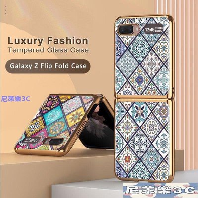 （尼萊樂3C）三星Samsung Galaxy Z Flip 3 5G 2021 折疊屏鋼化玻璃全包防摔保護殼 彩繪手機