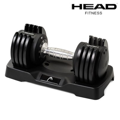 HEAD 快速可調式啞鈴-單支裝 (25lbs/11kg) 可調式 可調節 圓頭啞鈴 防鏽鑄鐵 重量訓練