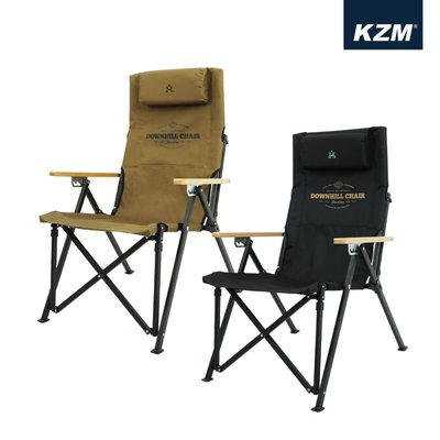 【露戰隊】KAZMI KZM 素面木手把四段可調折疊椅 黑色/卡其色 大川椅 露營椅 折疊椅 野餐 戶外椅 椅子 野餐
