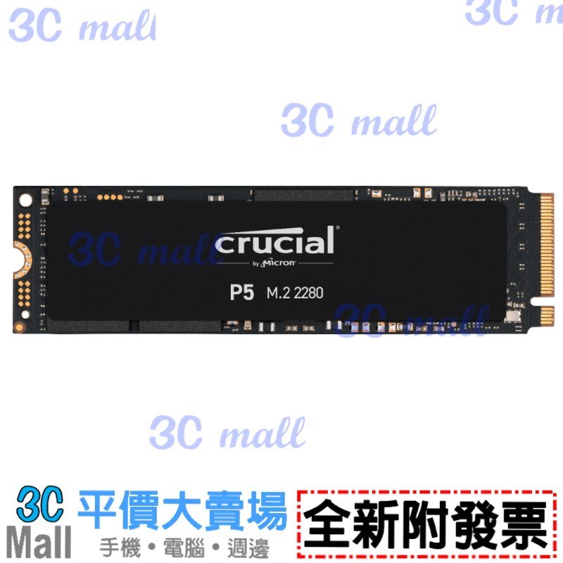 全新附發票】美光P5 1TB M.2 2280 PCIe SSD固態硬碟(CT1000P5SSD8