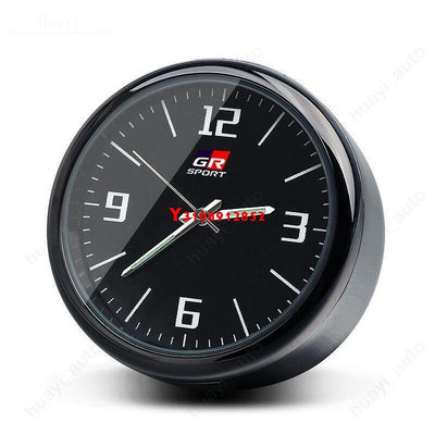 洪興 迷你汽車內飾電子石英手錶汽車迷你時鐘適用於豐田 Gr Sport Rush Calya Yaris Vios A