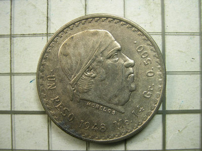 [銘古屋]-1948 墨西哥 UN PESO 銀幣-無補保真-05236
