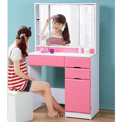 粉紅色三面鏡化妝桌/化妝台/收納桌/書桌