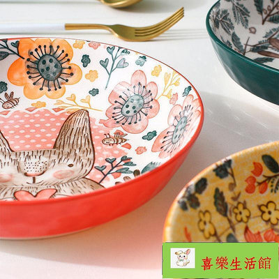 網紅盤子 陶瓷碗 釉下彩盤子菜盤家用好看的可愛碟子陶瓷創意個性餐具網紅圓盤深盤